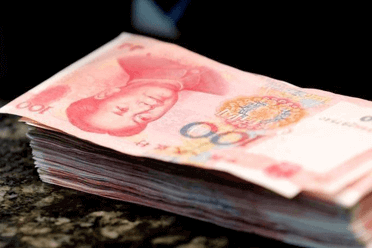 Yuan's exchange rate to remain stable