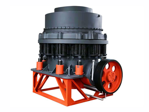 What brand of cone crusher is good