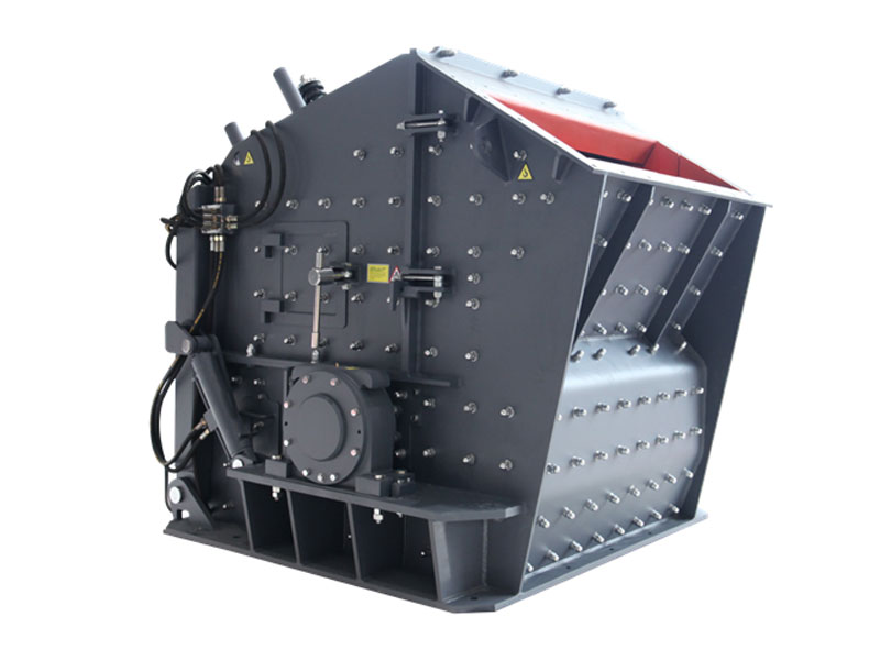 Comparative analysis of the advantages of impact crusher