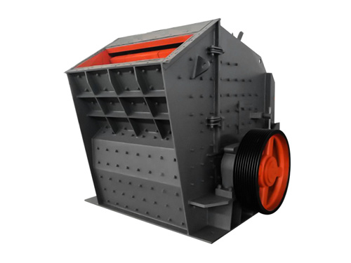 Five crushing advantages of PF series impact crusher